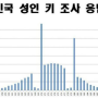 20200503-202630.png