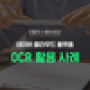 100300361542753_114896443416478.png
