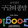 100300361542753_127845895454866.png