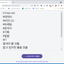 20210924-223837.png