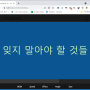 20210924-223908.png